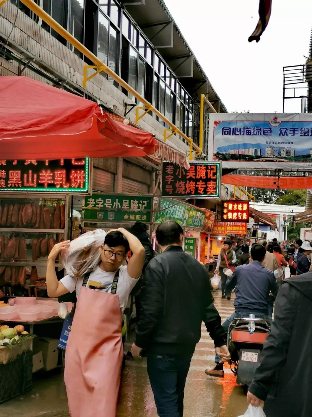 如何在城市中体验当地人的生活方式