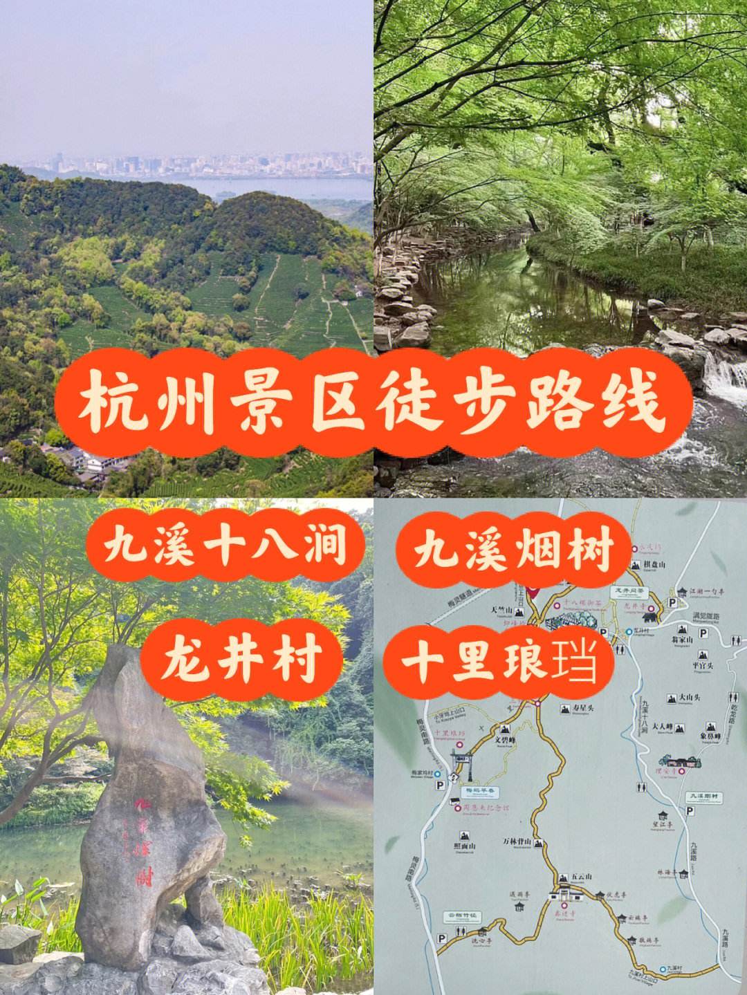 如何选择适合家庭的徒步旅行路线