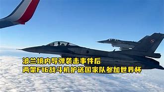 神来之笔！欧洲国家队笑傲群雄