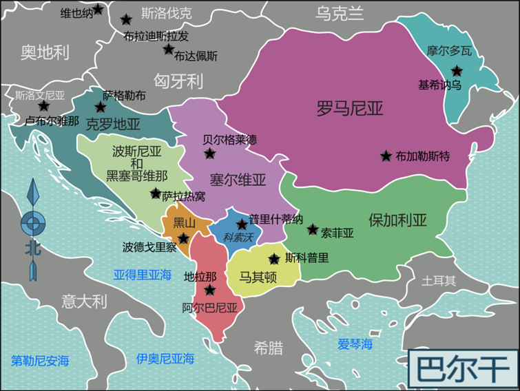 捷克大胜斯洛伐克，摩尔多瓦惜败斯洛文尼亚