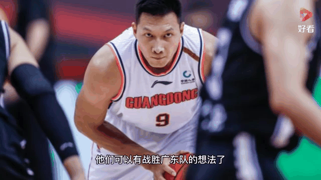 广东男篮主场失利，战绩略显不尽如人意