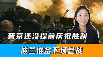 阿雅克肖击败兰斯，迎来胜利的曙光